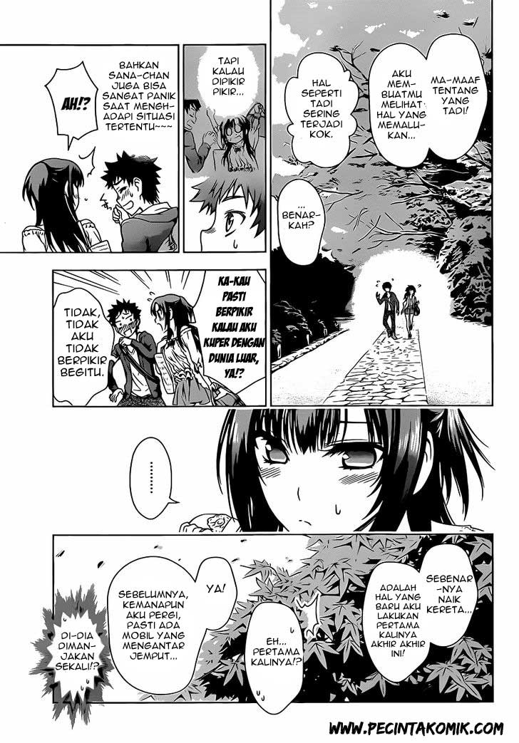 Koisome Momiji chapter 03 halaman 16