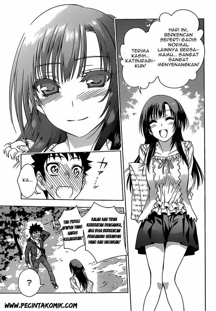 Koisome Momiji chapter 03 halaman 18