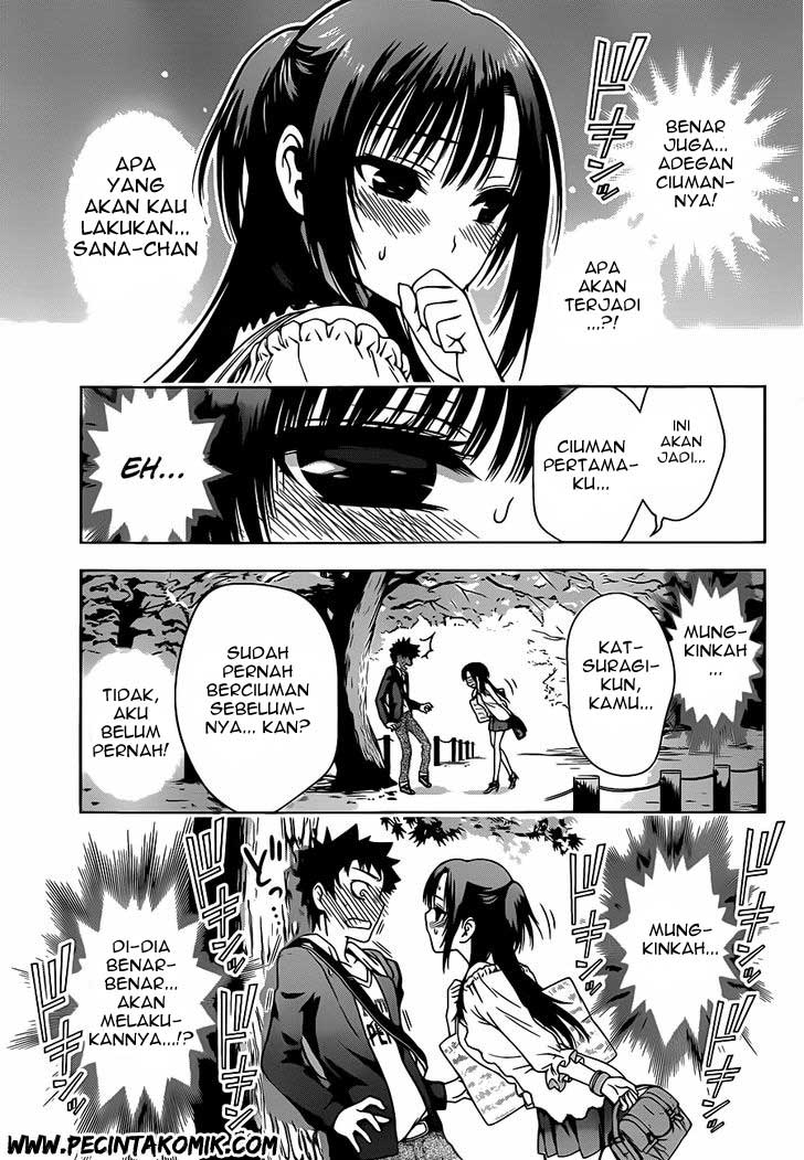 Koisome Momiji chapter 03 halaman 20