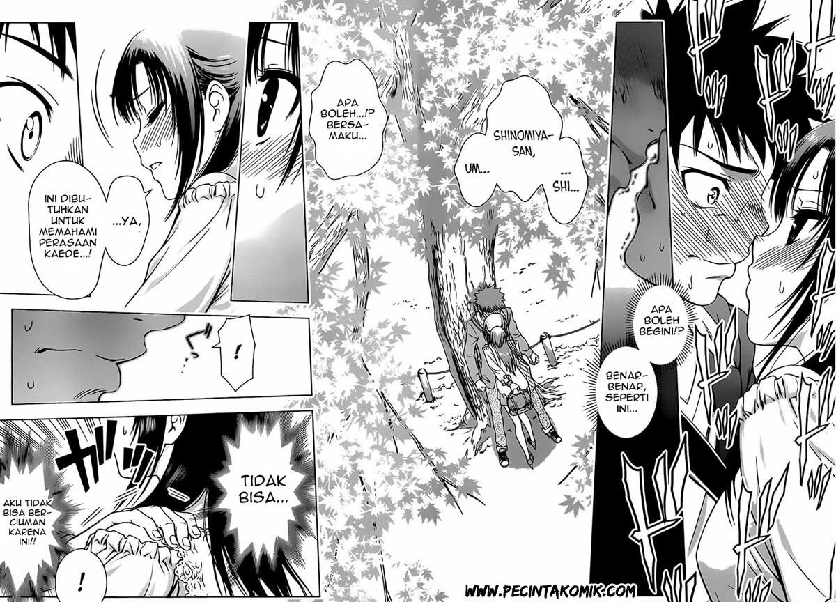 Koisome Momiji chapter 03 halaman 21