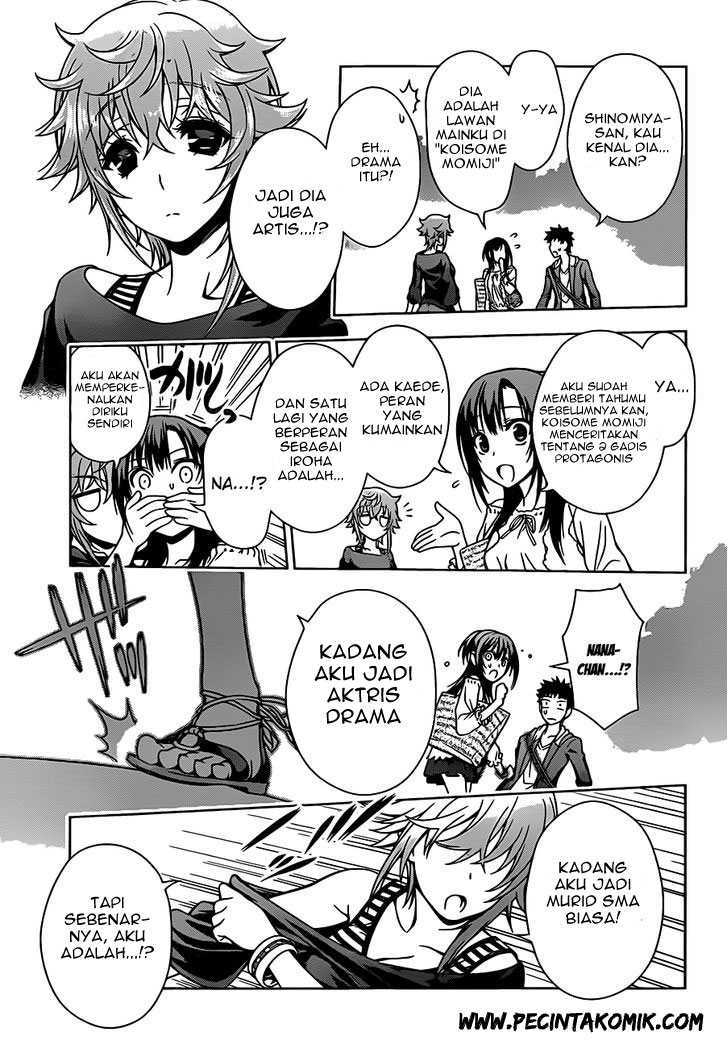 Koisome Momiji Bab 04 halaman 4