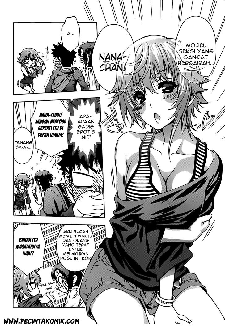 Koisome Momiji Bab 04 halaman 5