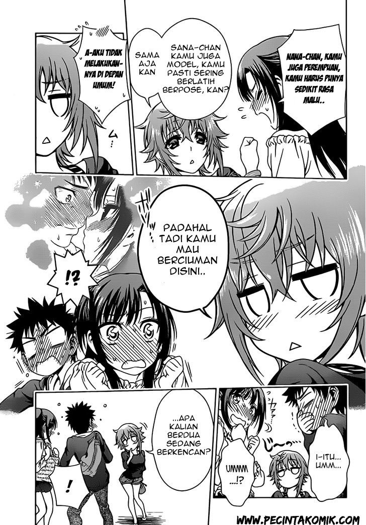 Koisome Momiji Bab 04 halaman 6