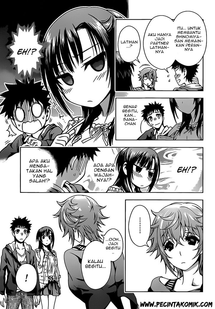 Koisome Momiji Bab 04 halaman 8