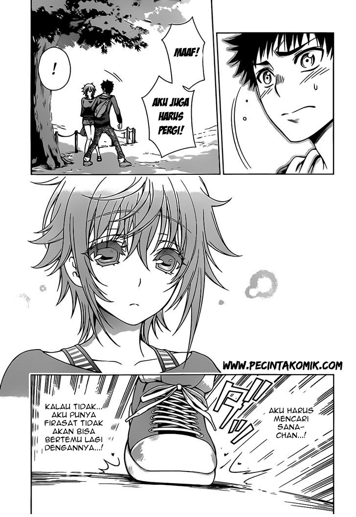 Koisome Momiji Bab 04 halaman 12