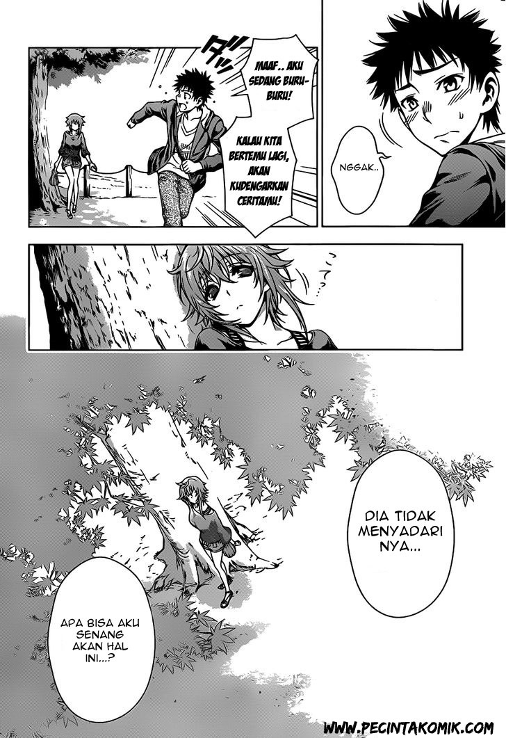 Koisome Momiji Bab 04 halaman 14