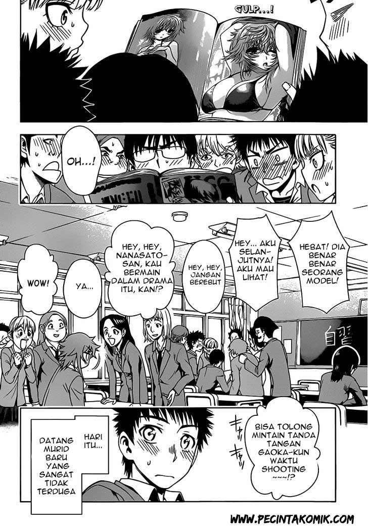 Koisome Momiji Bab 05 halaman 3