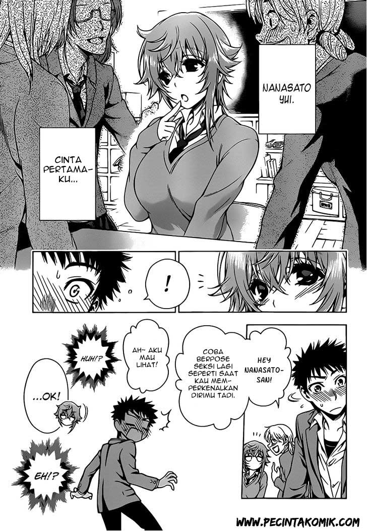Koisome Momiji Bab 05 halaman 4