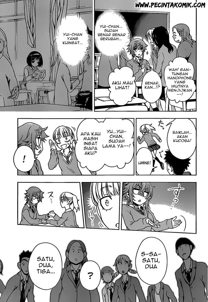 Koisome Momiji Bab 05 halaman 6