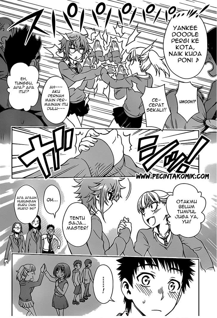 Koisome Momiji Bab 05 halaman 7