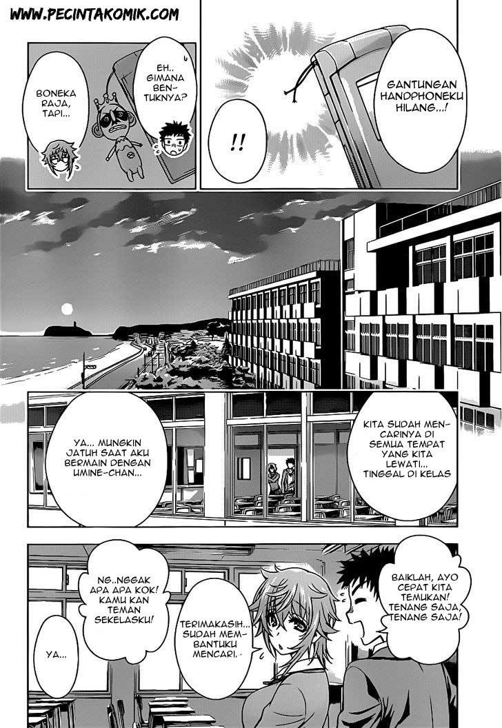 Koisome Momiji Bab 05 halaman 11