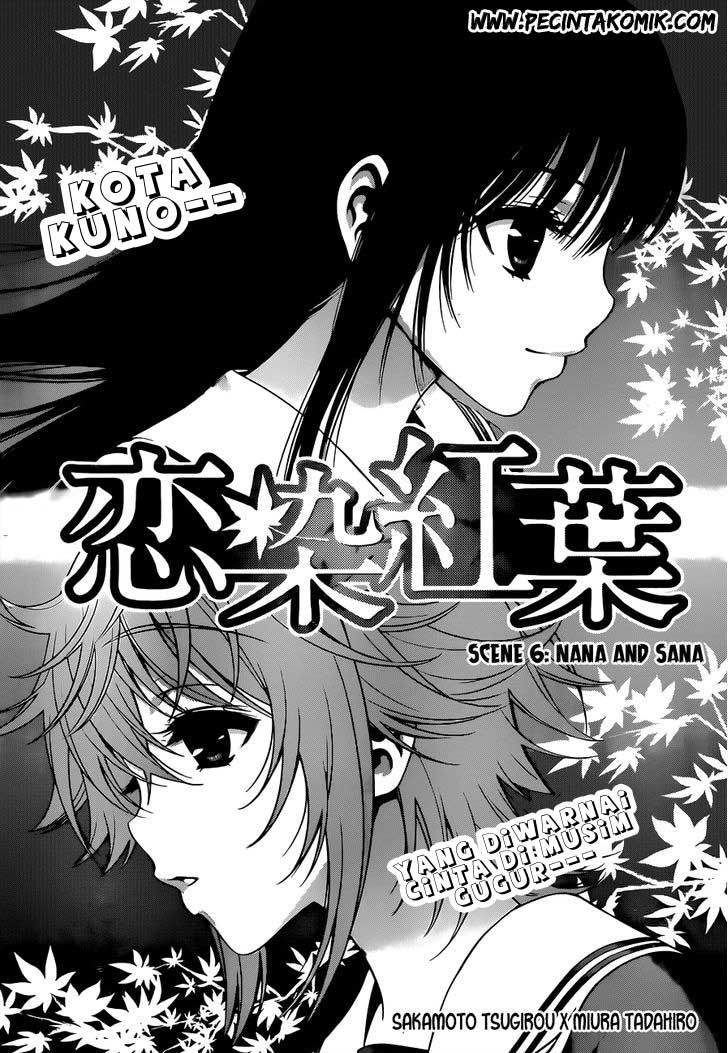 Koisome Momiji chapter 06 halaman 2