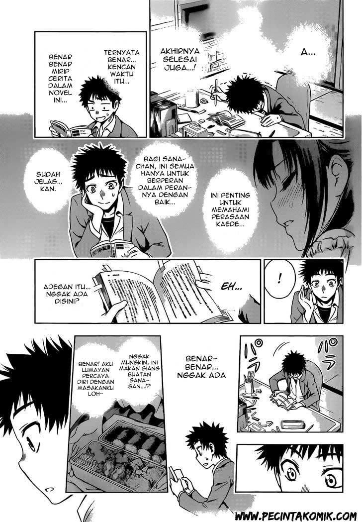 Koisome Momiji chapter 06 halaman 16