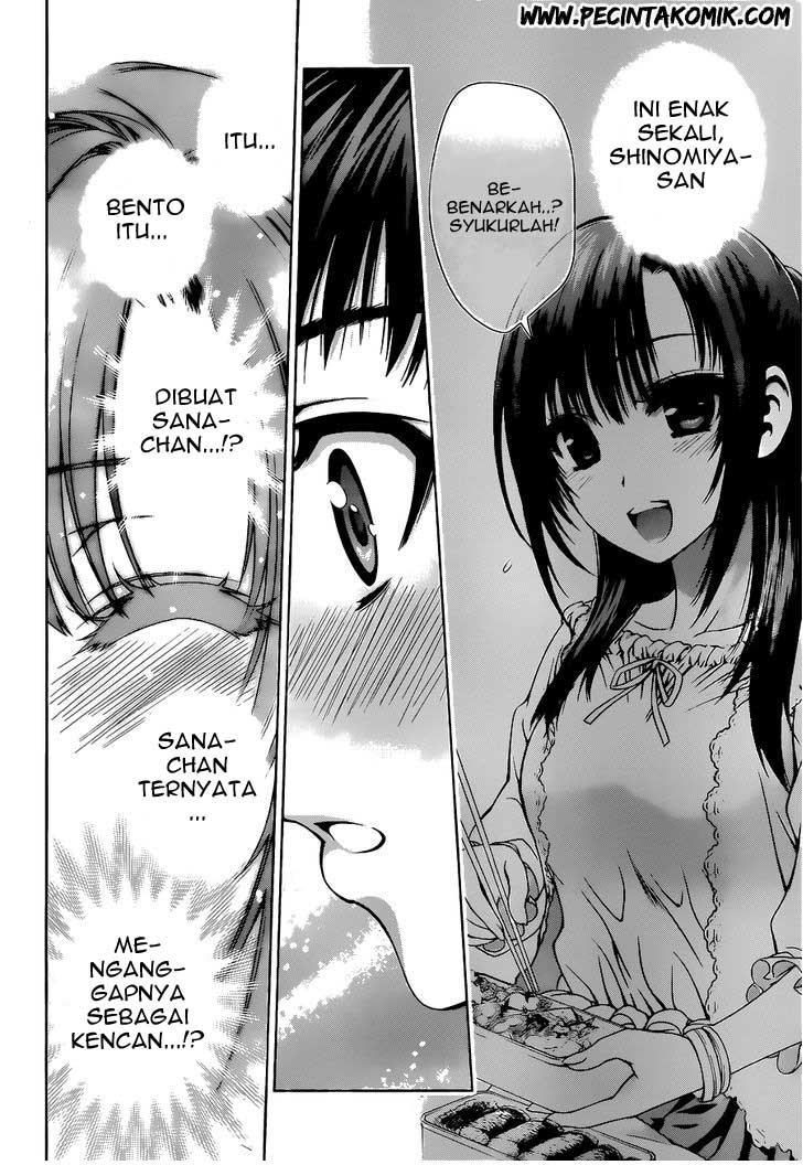 Koisome Momiji chapter 06 halaman 17