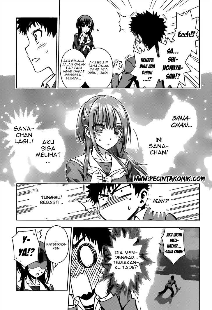 Koisome Momiji Bab 07 halaman 4