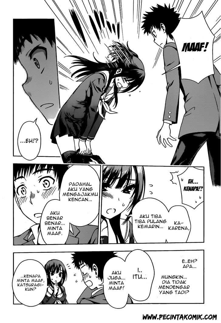 Koisome Momiji Bab 07 halaman 5