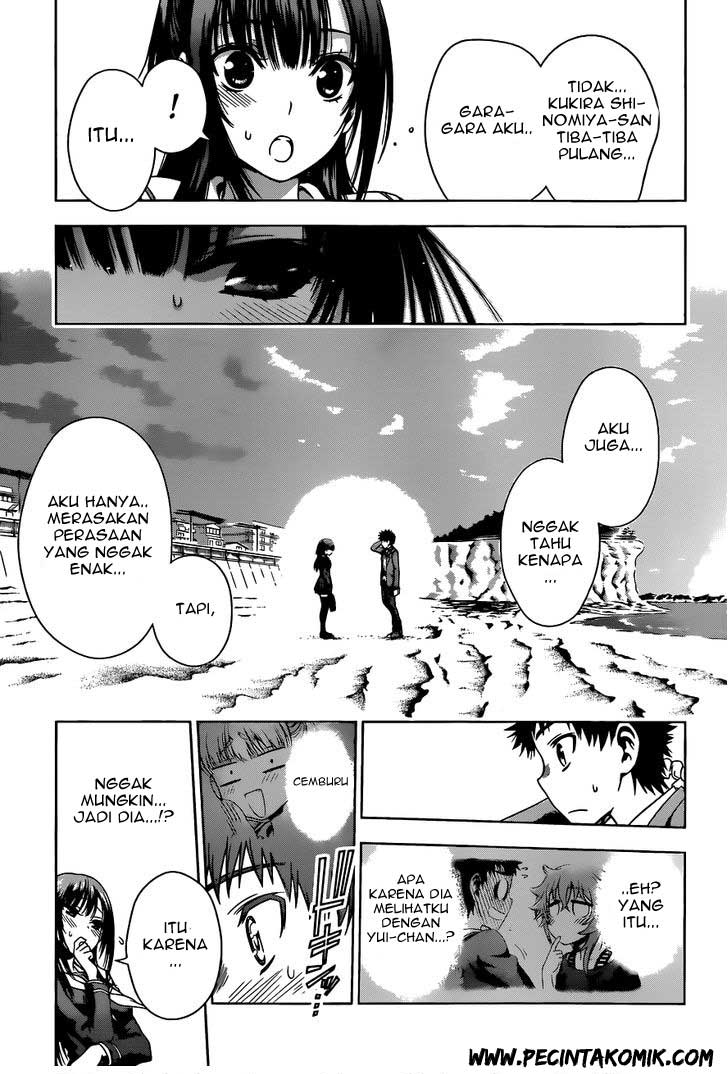 Koisome Momiji Bab 07 halaman 6