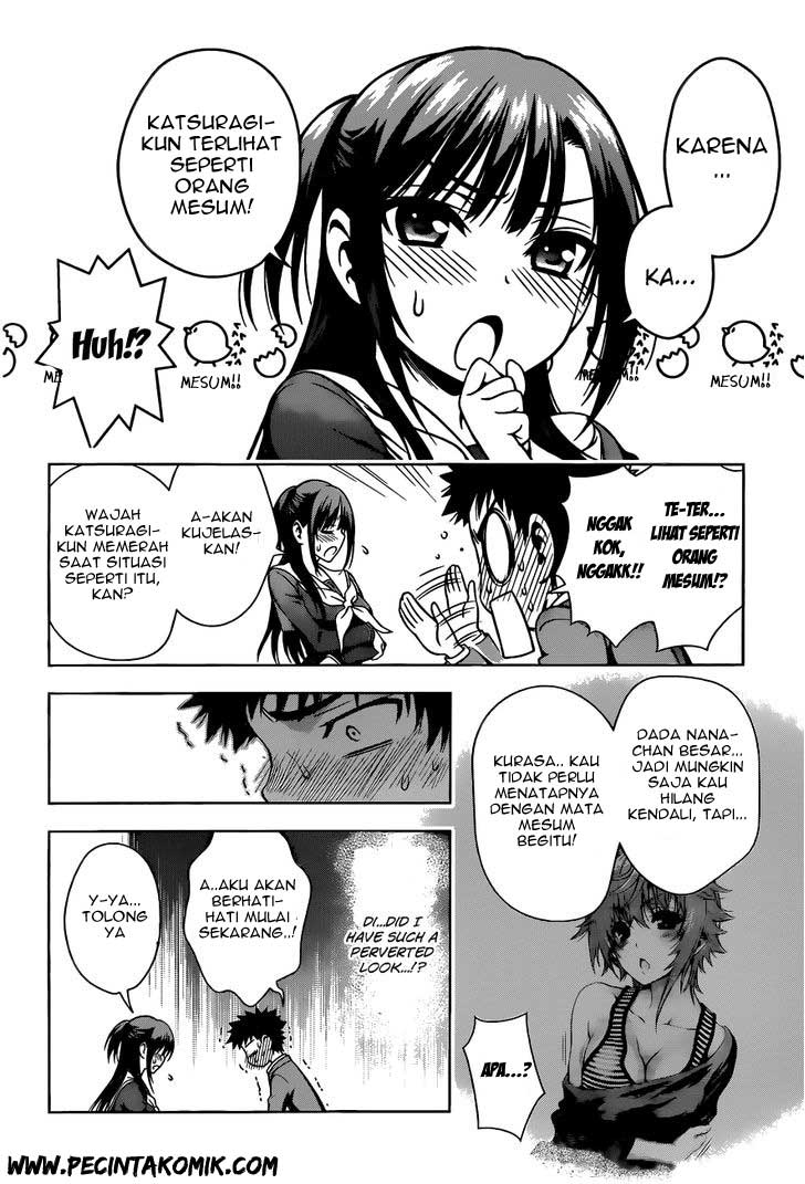 Koisome Momiji Bab 07 halaman 7