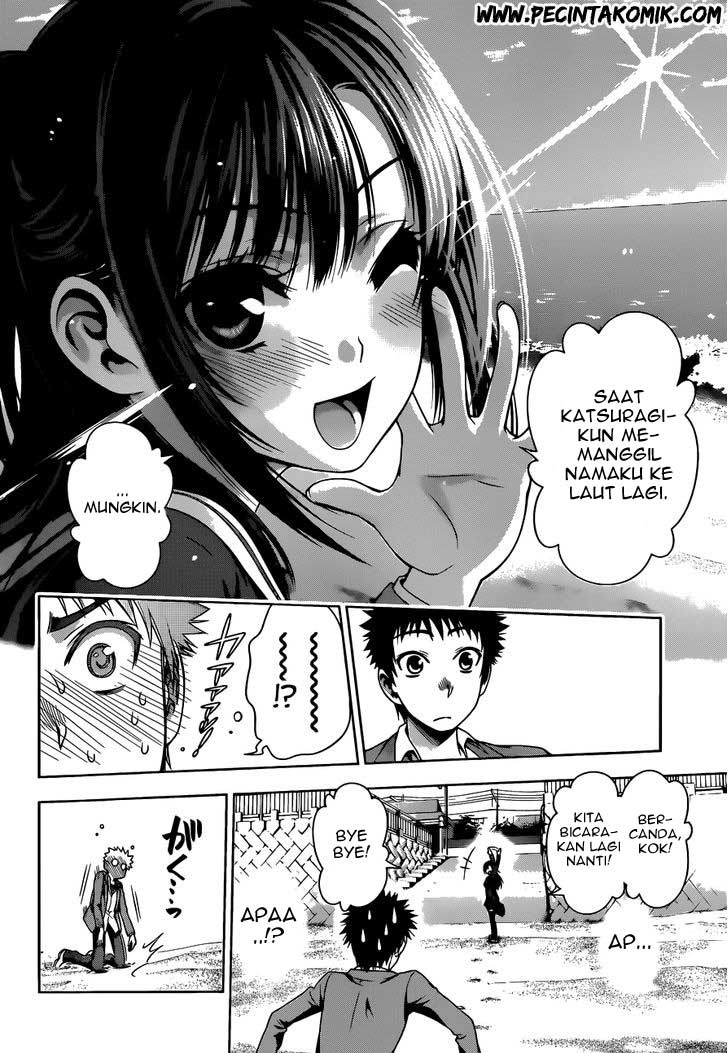 Koisome Momiji Bab 07 halaman 11