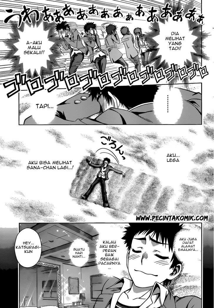 Koisome Momiji Bab 07 halaman 12