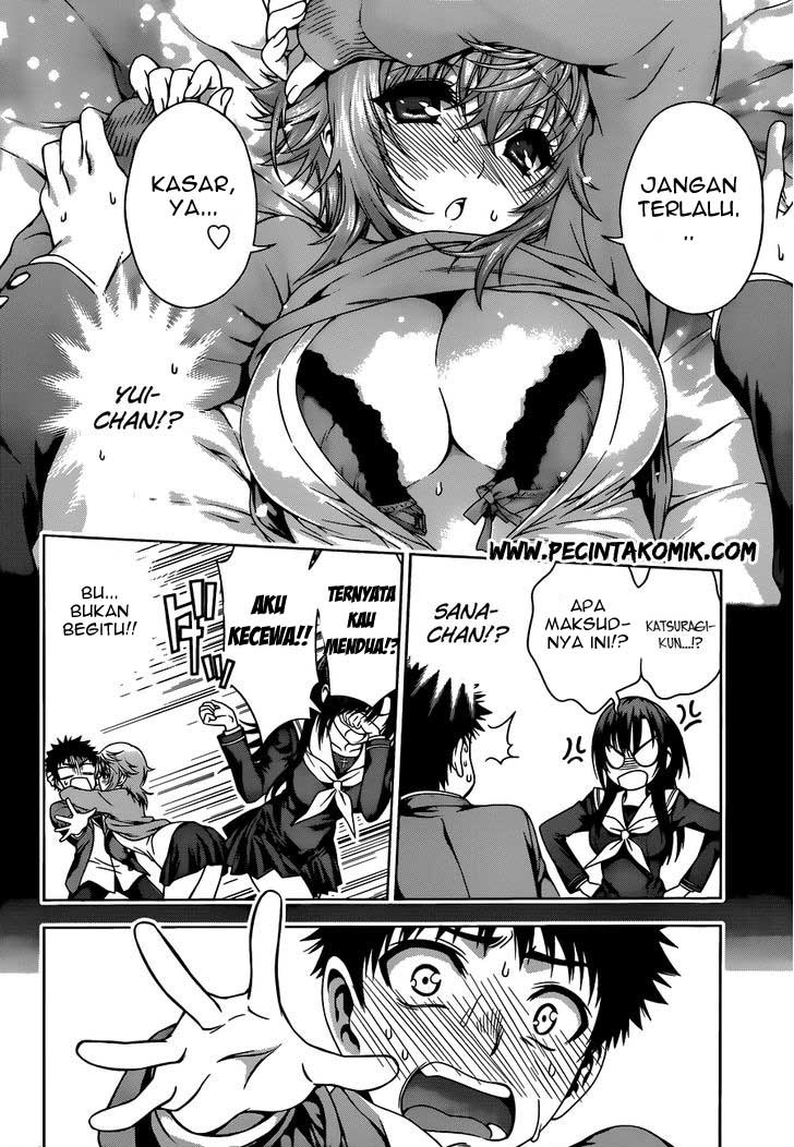 Koisome Momiji Bab 07 halaman 15