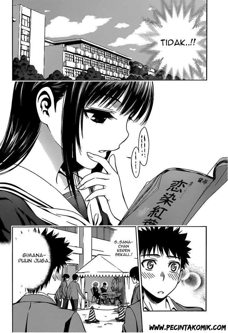 Koisome Momiji chapter 08 halaman 11
