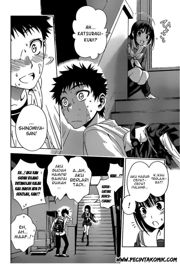 Koisome Momiji chapter 08 halaman 15