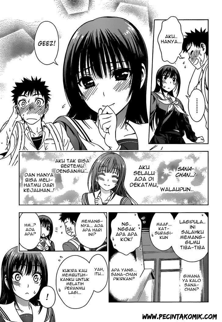Koisome Momiji chapter 08 halaman 16
