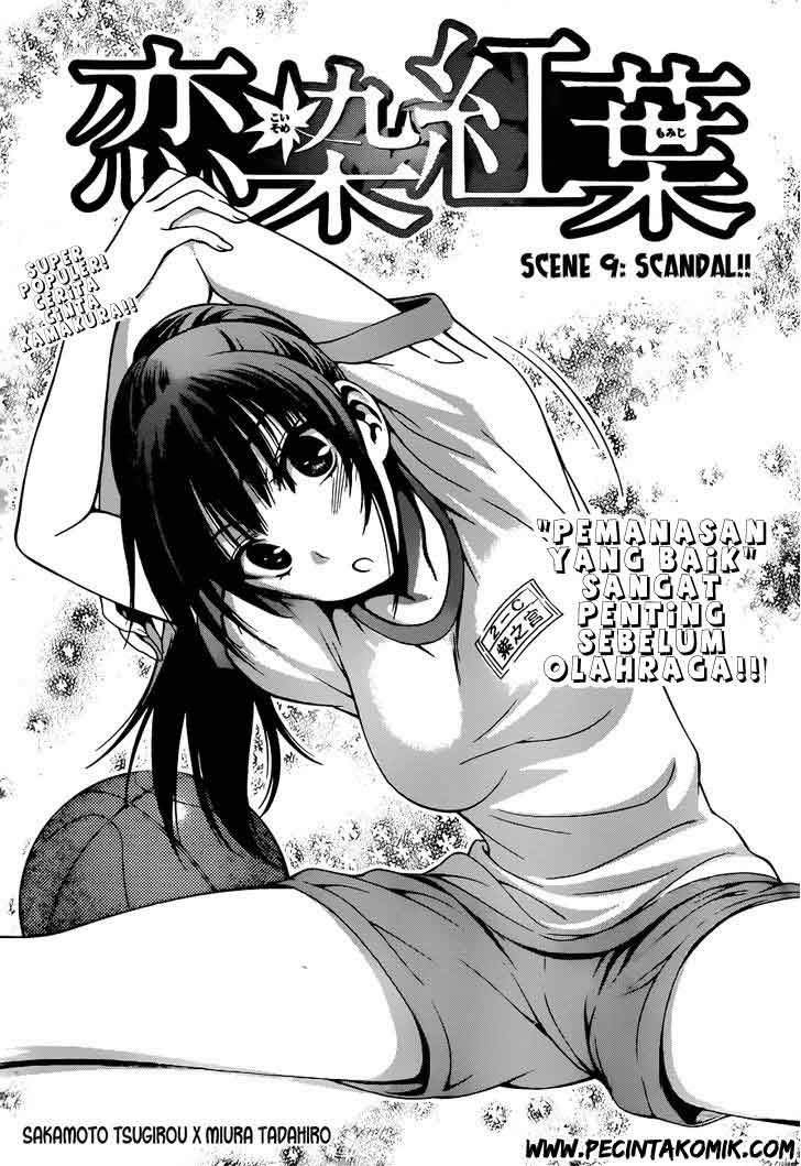 Koisome Momiji Bab 09 halaman 2
