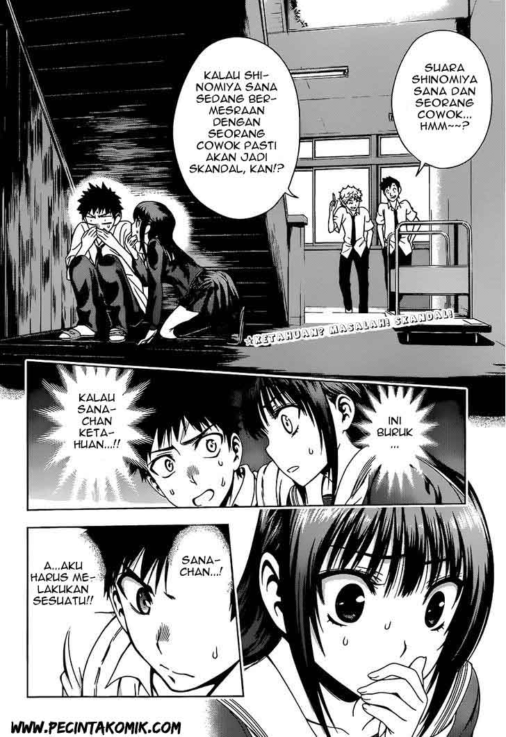 Koisome Momiji Bab 09 halaman 3