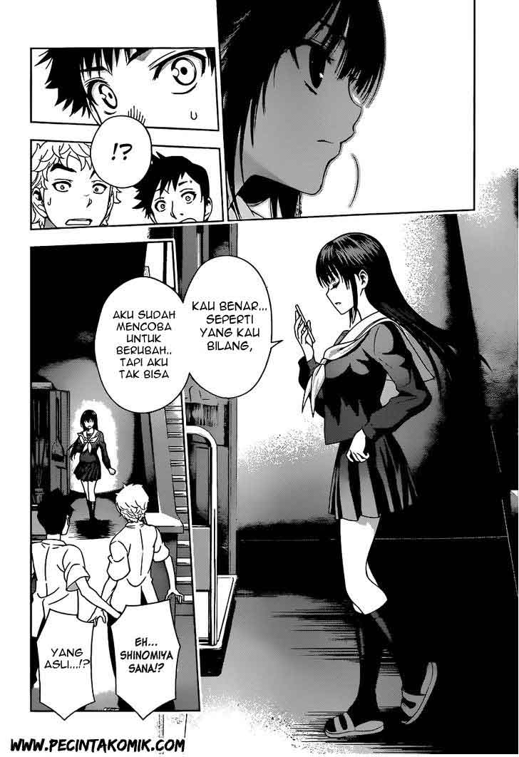 Koisome Momiji Bab 09 halaman 5