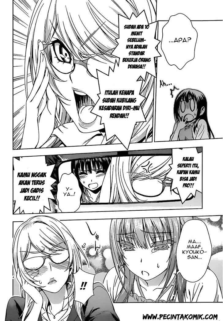Koisome Momiji Bab 09 halaman 11