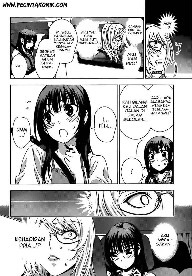 Koisome Momiji Bab 09 halaman 13