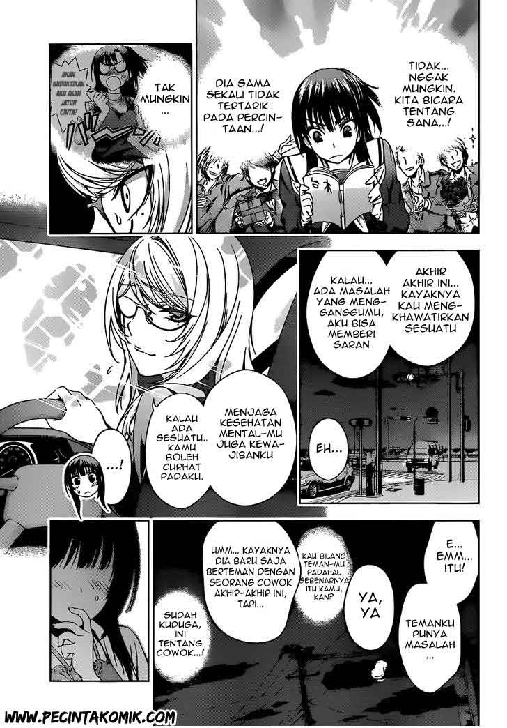 Koisome Momiji Bab 09 halaman 14
