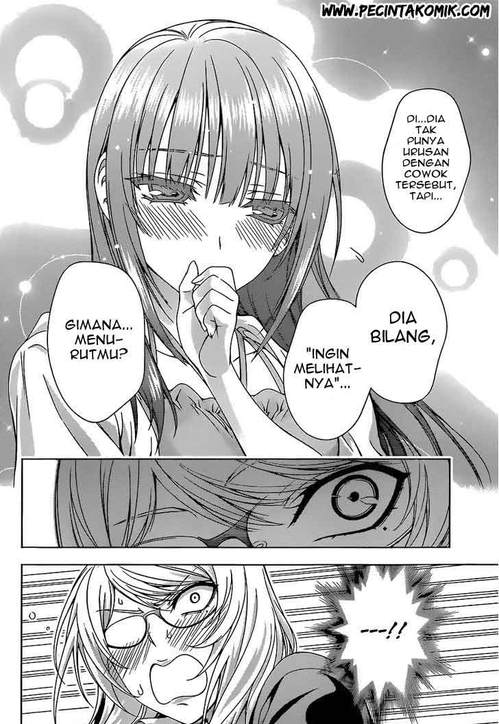 Koisome Momiji Bab 09 halaman 15