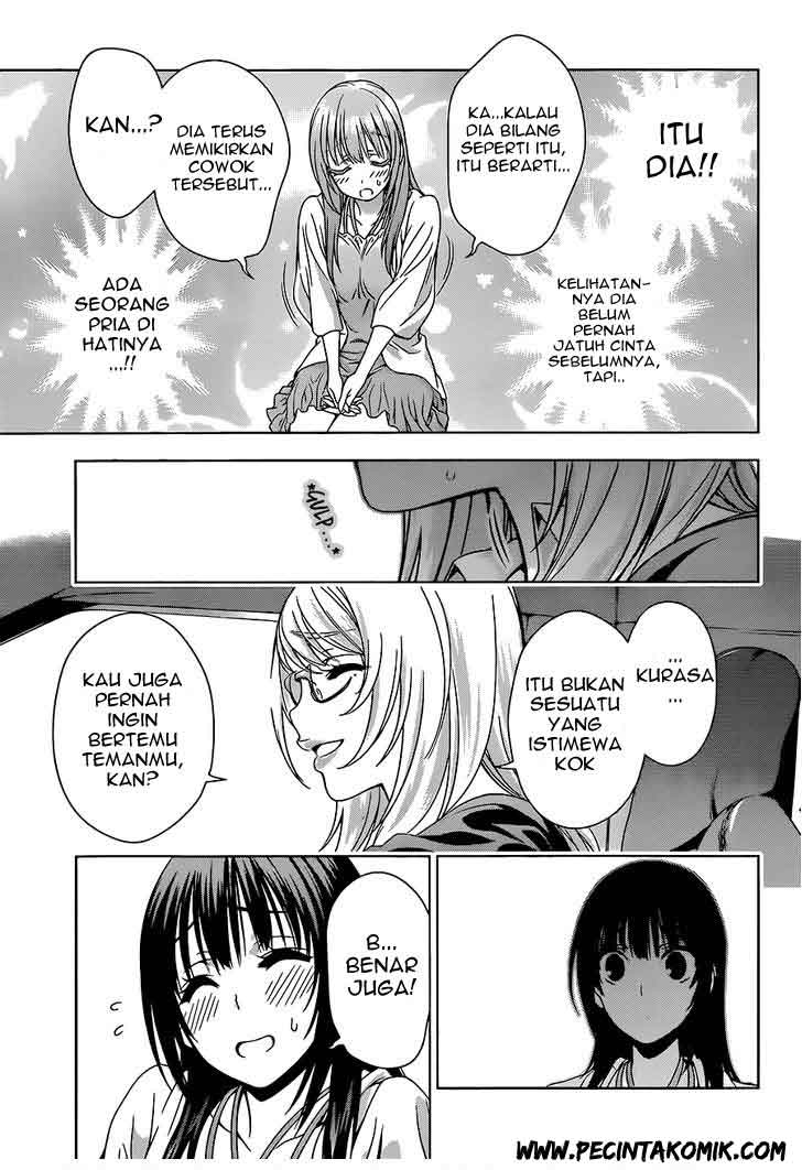 Koisome Momiji Bab 09 halaman 16