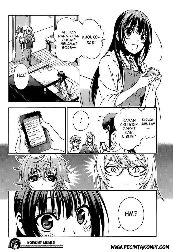 Koisome Momiji Bab 09 halaman 19