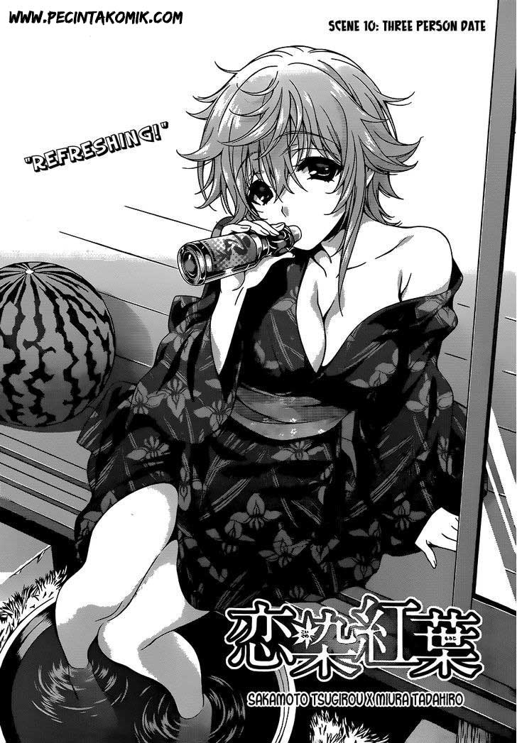 Koisome Momiji Bab 10 halaman 2