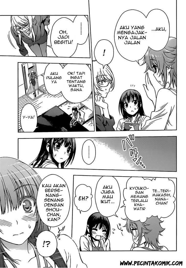 Koisome Momiji Bab 10 halaman 4