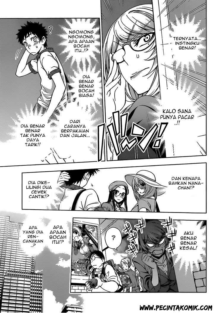 Koisome Momiji Bab 10 halaman 8