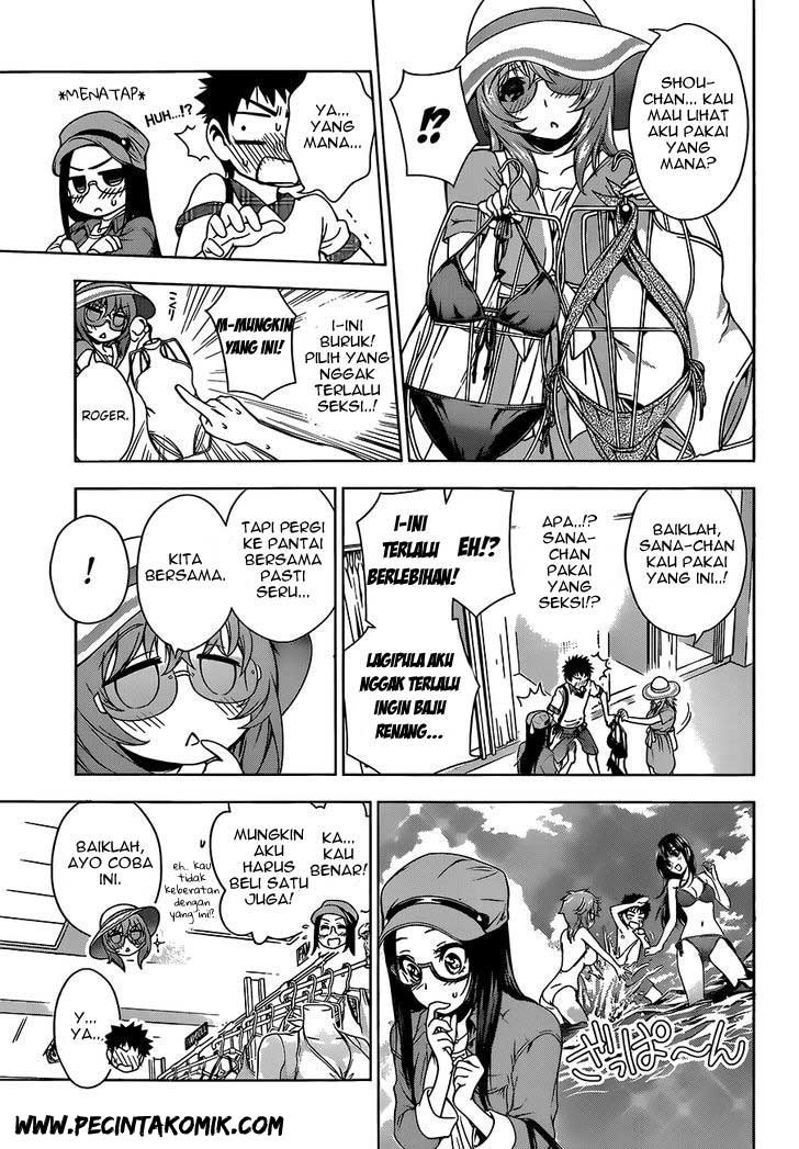 Koisome Momiji Bab 10 halaman 10