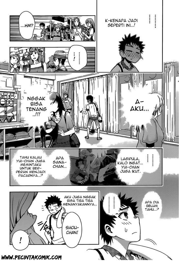 Koisome Momiji Bab 10 halaman 11