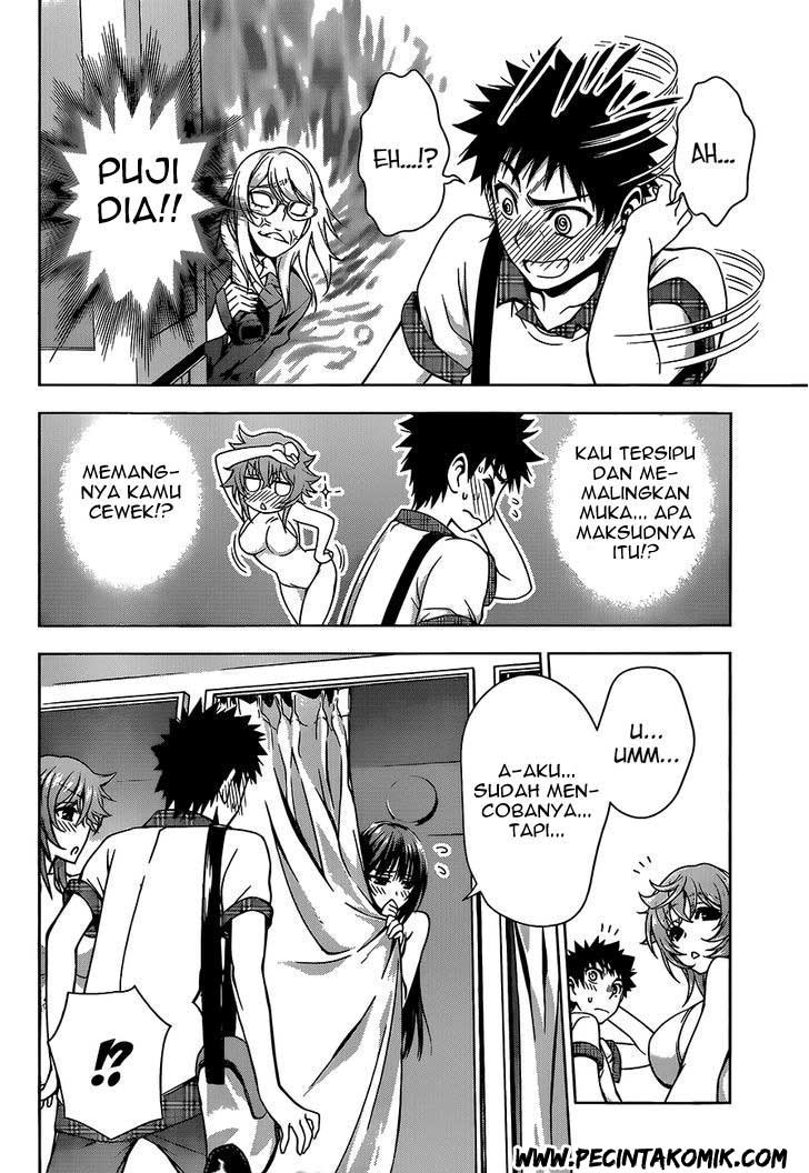 Koisome Momiji Bab 10 halaman 13
