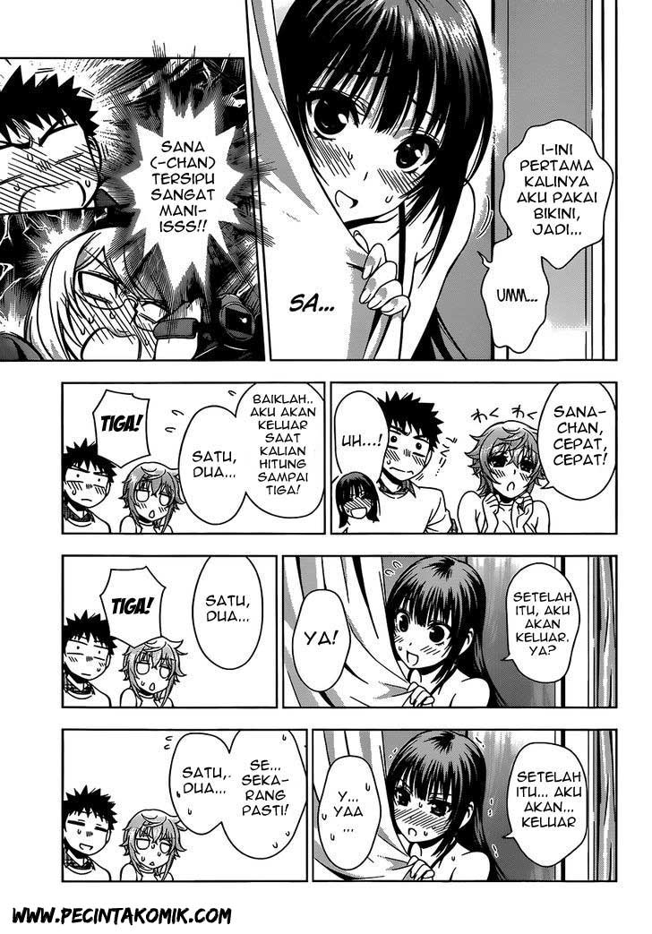 Koisome Momiji Bab 10 halaman 14