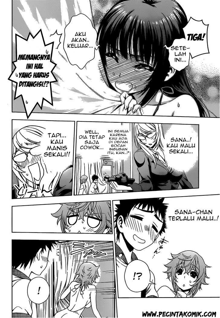 Koisome Momiji Bab 10 halaman 15