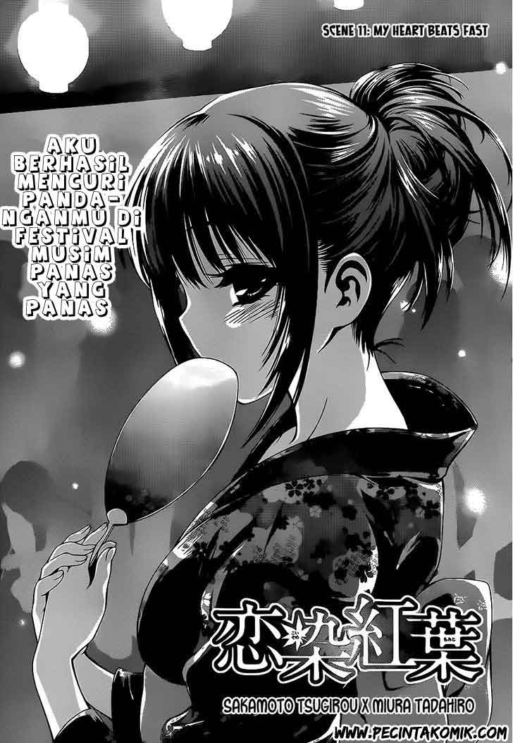 Koisome Momiji Bab 11 halaman 2