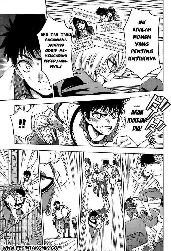 Koisome Momiji Bab 11 halaman 4