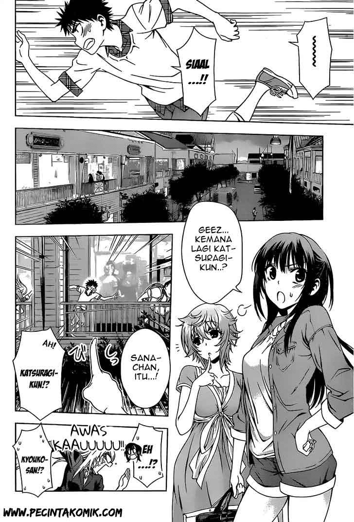 Koisome Momiji Bab 11 halaman 5