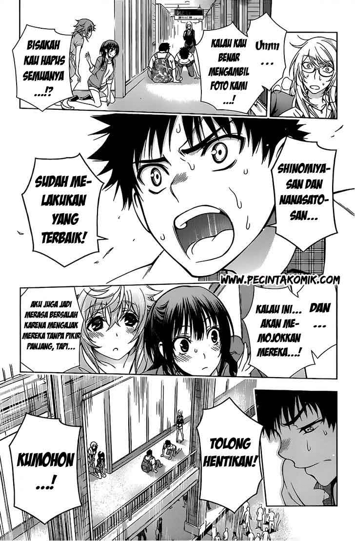 Koisome Momiji Bab 11 halaman 7