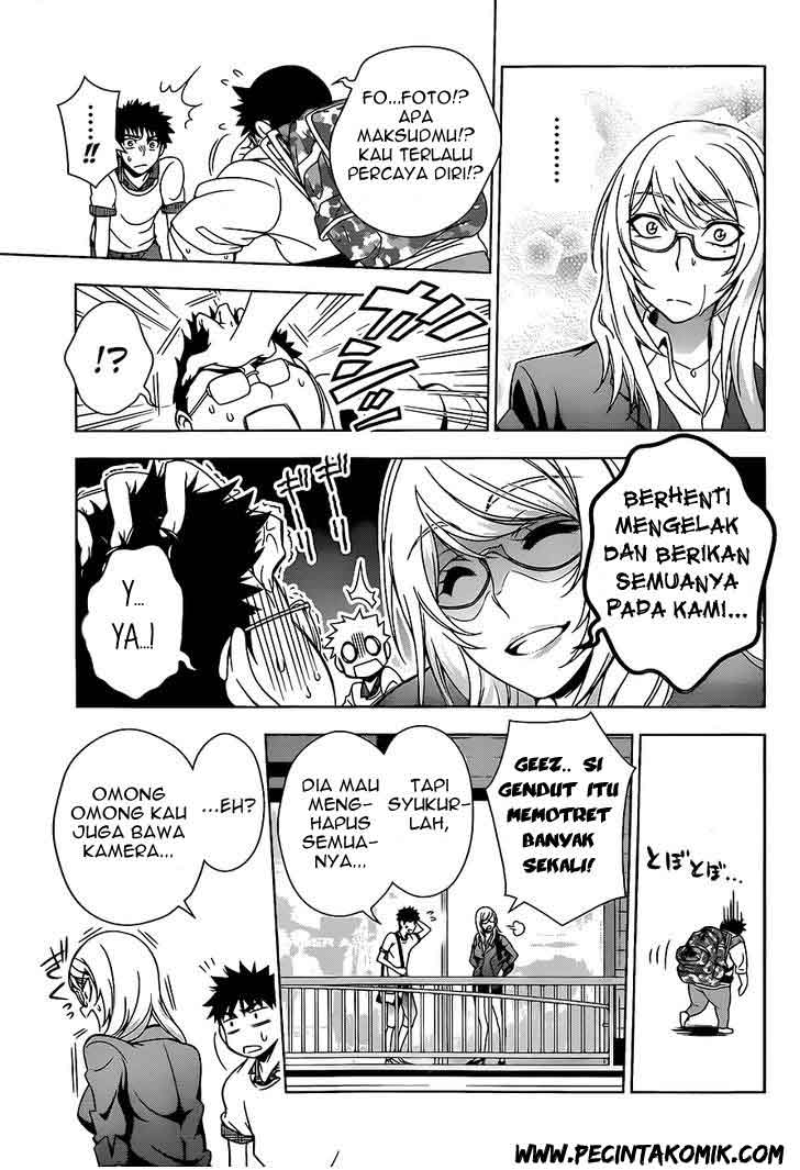 Koisome Momiji Bab 11 halaman 8